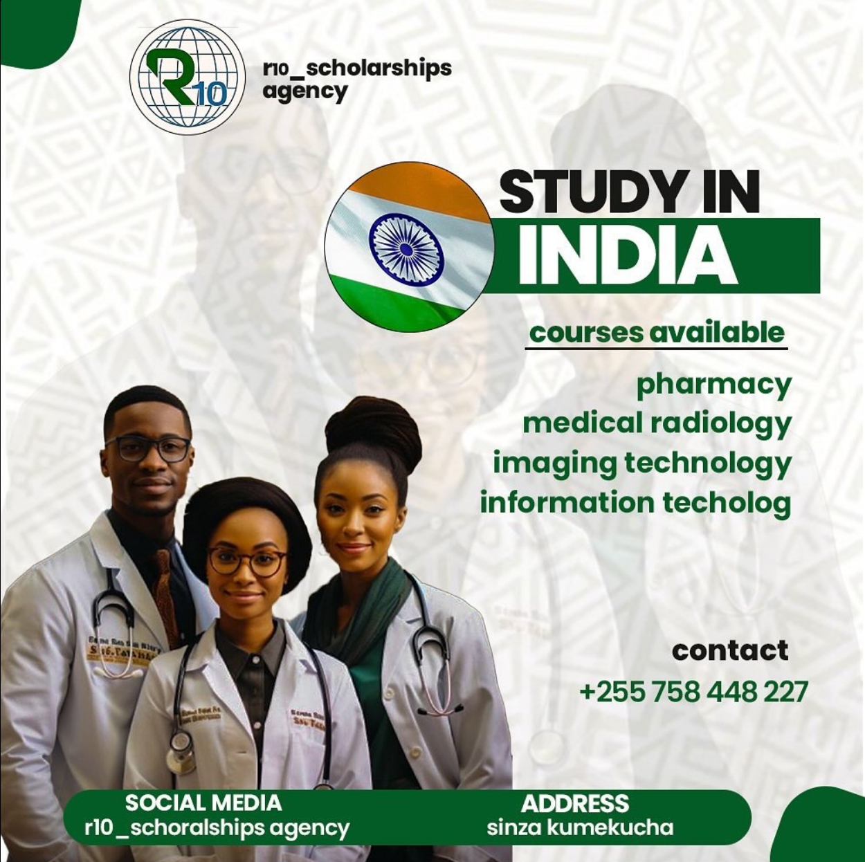 study in india